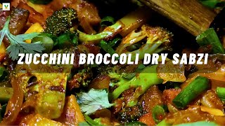 Crispy Zucchini Broccoli Dry Recipe - A Quick and Healthy Veggie Delight! #vegwonderland #zucchini