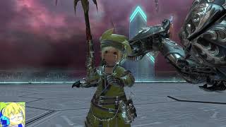 MCH victory anim