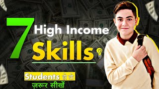 Top 7 High Paying Skills That Every Student Must Learn To Earn Money In 2024