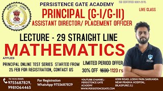 APPLIED MATHEMATICS LECTURE -29 | STRAIGHT LINE | PRINCIPAL GRADE-1/G-II |ASS. DIRECTOR |P. OFFICER