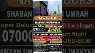 🕋 Ramzan Umrah Packages 2025 | Book with Nawaz Tours Hukkeri