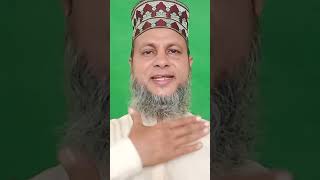 محمد صلی اللہ علیہ وسلم  بین الاقوامی رسول ہیں #YouTubeshorts#youtuber#youtubeshortsvideo