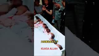 Ma Syaa Allah kembar 9 #bayikembar #viral #shorts