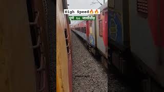 High Speed Train 🔥  तूफान मेल🥵  #indianrailways #train #highspeed #shorts #viral