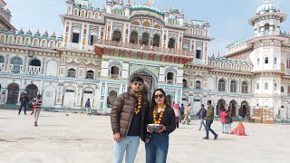 Exploring the serene beauty of Janaki Temple with my amazing wife—an unforgettable journey ❤️