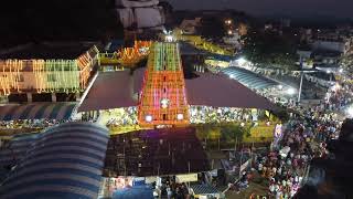 Komuravelli temple drone view || komuravelli || komuravelli jatara 2022 #komuravelli #mallanna