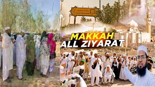 Makkah All Ziyarat By Bus || Nawaz Tours Hukkeri || Nawaz Rashadi Vlogs ||