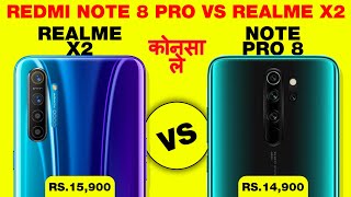 Realme X2 vs Xiaomi Redmi K20 | Xiaomi Redmi K20 vs Realme X2 | Best phone under 15000 | Buy Tech