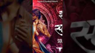 Zalya Tinhi Sanja Dj Song #marathisong #djremix #viralvideo #song