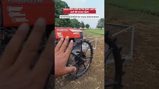 ये सबसे अलग  और नया है/ Tractor mounted  Spray machine