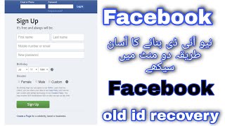 facebook create pagefaecook frnd hide leptop