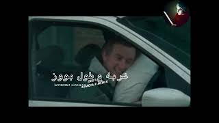 حبيت وحده تخرب بيت علي قدوره/ #علي_قدورة #نور_التوت نور التوت حالات واتس الجديد