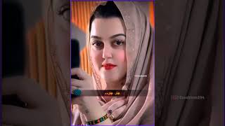 Pashto song