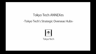 Tokyo Tech ANNEX