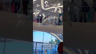 Museum of the future #cometodubai #dubaicity #dubai #dubaimall #shorts #shortsfeed #shortsviral