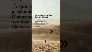 Sejarah Islam di Bulan Safar #Shorts #dakwah #kajianislam #Rasulullahﷺ #religion