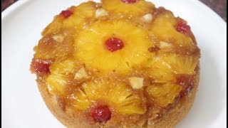 #Pineapple upidedown cake recipe/बिना अंडे का ,बिना ओवन के बनाये पाइनएप्पल केक आसानी से