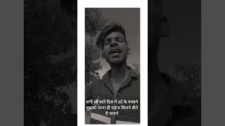 Kahani suno 2.0 rap #viralvideo #shorts #shortvideo  #ukstar #rapsong