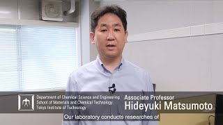 Development of sustainable and innovative process systems - Hideyuki Matsumoto Laboratory