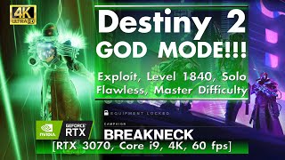 Destiny 2 - GOD MODE GLITCH!!! Solo, Flawless, Master Difficulty [RTX 3070, Core i9, 4K, 60 FPS]