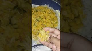 Dalchawal🥺|#subscribe #viral #like #reels #trending #ytshorts #foodvlog #share #comment #dalchawal