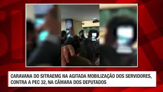 "Não, não, não. A PEC 32, não!", gritam servidores em manifestação nesta quarta, na Câmara Federal