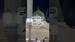 #madinah #masjidenabvi