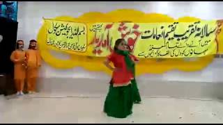 piplan di chan full song by abi || piplan di chan way school performnace