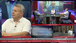 Психолог Иван Сторчак про "Западный ветер" - Иван Сторчак, психолог