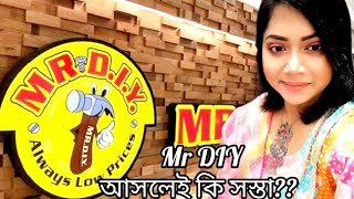 দামে কম মানে ভালো 😱।।Mr DIY at Mirpur Outlet।।Bangladesh।। Mirpur Branch।।