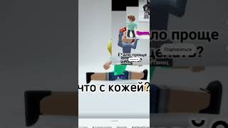 продолжи и напиши в коменты, я посмотрю