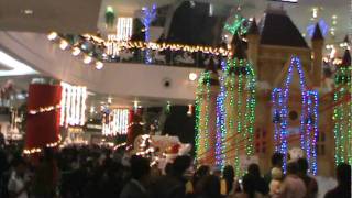 SOUTH CITY MALL: CHRISTMAS EVE 2