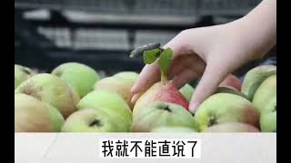 传统种植流向哪里？