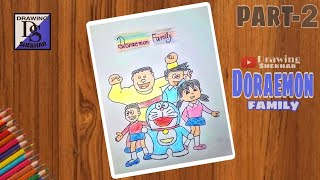 PART-२ How to draw Doraemon family.🥰 DOMS PENCIL DRAWING... #drawingshekhar