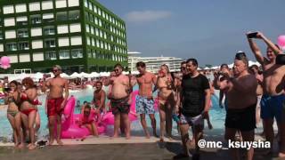 Adam & Eve hotel 🍎 Pink party отдых в Турции, Анталия лето 2017. Summer party