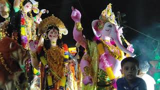 Durga Puja carnival || দূর্গা পূজা অনুষ্ঠান কার্নিভাল ||