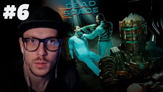 Rick1n1Roma Играет в Dead Space Remake #6