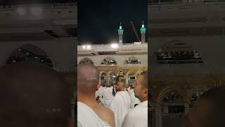 خانہ کعبہ ||Khana e Kaaba