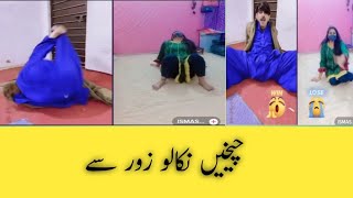 Alamjan vs isma sheikh hard punishment tiktok live#tikok#trending tiktok punishment video tiktoker