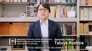 Inorganic functional materials for next-generation social systems - Tsurumi & Hoshina Laboratory