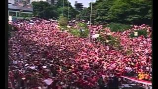 Momento do gol do Gabiru - Inter x Barcelona - Torcida comemorando na Geothe