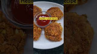 तुम्ही पण डाएट सुरू केले आहे का?? #cutlet #shorts #viralvideo #youtubeshorts #diet