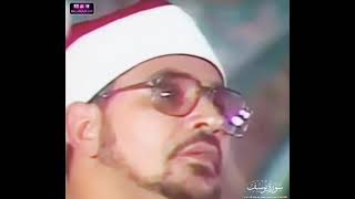 Rare Video 1991 Surah Yousaf | Sheikh Shahat Muhammad Anwar رحمه الله