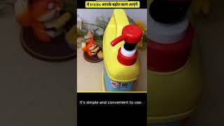 Useful kitchen tips 🙏😊#viralshort#kitchen tips#useful tips#trending#