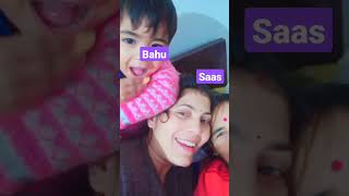 saas bahu love #himilalit#viral #trending #shorts #saasbahu #viralvideo #2023 #virqlshorts