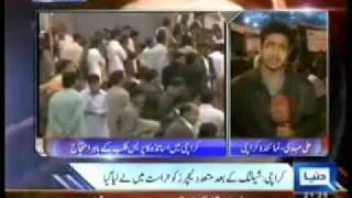 iba teachers sindh muzahira dunya news_WMV.wmv