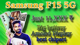 Samsung F15 5g mobile tamil மரண மாஸ்🔥#techbrock#samsungf15#tamil