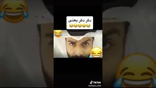 شاهد الفيديو ولن تندم