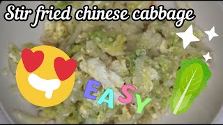 Stir fried chinese cabbage w egg  蛋炒大白菜 | Recipe | Easy to Cook | Simple Recipe | ASMR