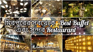 Rave Buffet & Rooftop Restaurant।Gorgeous Appearance and Delicious 105+ Items Food।